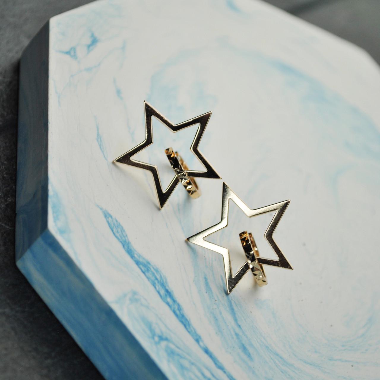 Серьги большие Звезды медицинская сталь позолота (x123)