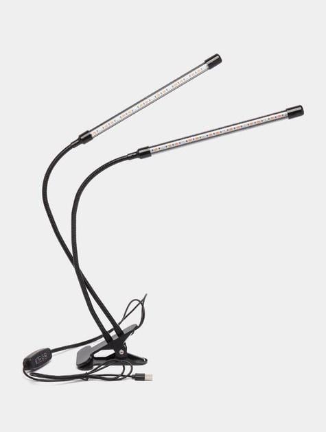 Фитолампа для комнатных растений GreenLand 20W LED с таймером двойная (10129)