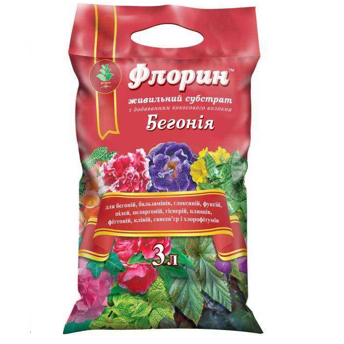 Субстрат поживний Флорін Бегонія 3 л (57524721)
