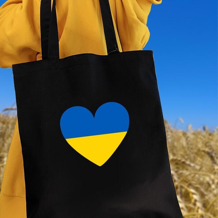 Еко-сумка Market ''З Україною в серці'' (sp7-452946483)