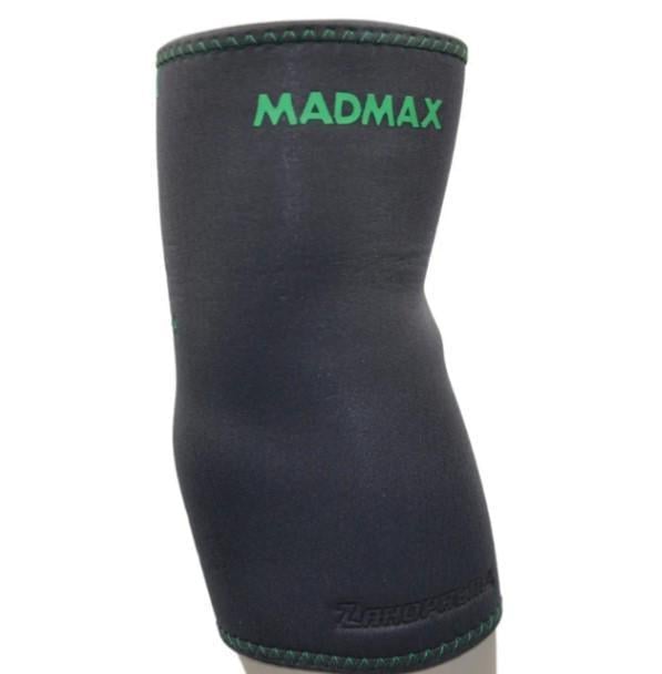 Налокотник MadMax MFA-293 Zahoprene Elbow Support 1 шт. L Dark Grey/Green (MFA-293_L) Налокотник MadMax MFA-293 Zahoprene Elbow Support 1 шт. L Dark Grey/Green (MFA-293_L)