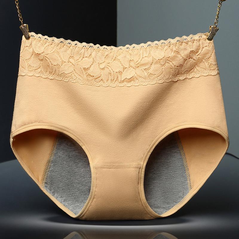 Трусики женские менструальные с кружевом на резинке L Абрикосовый