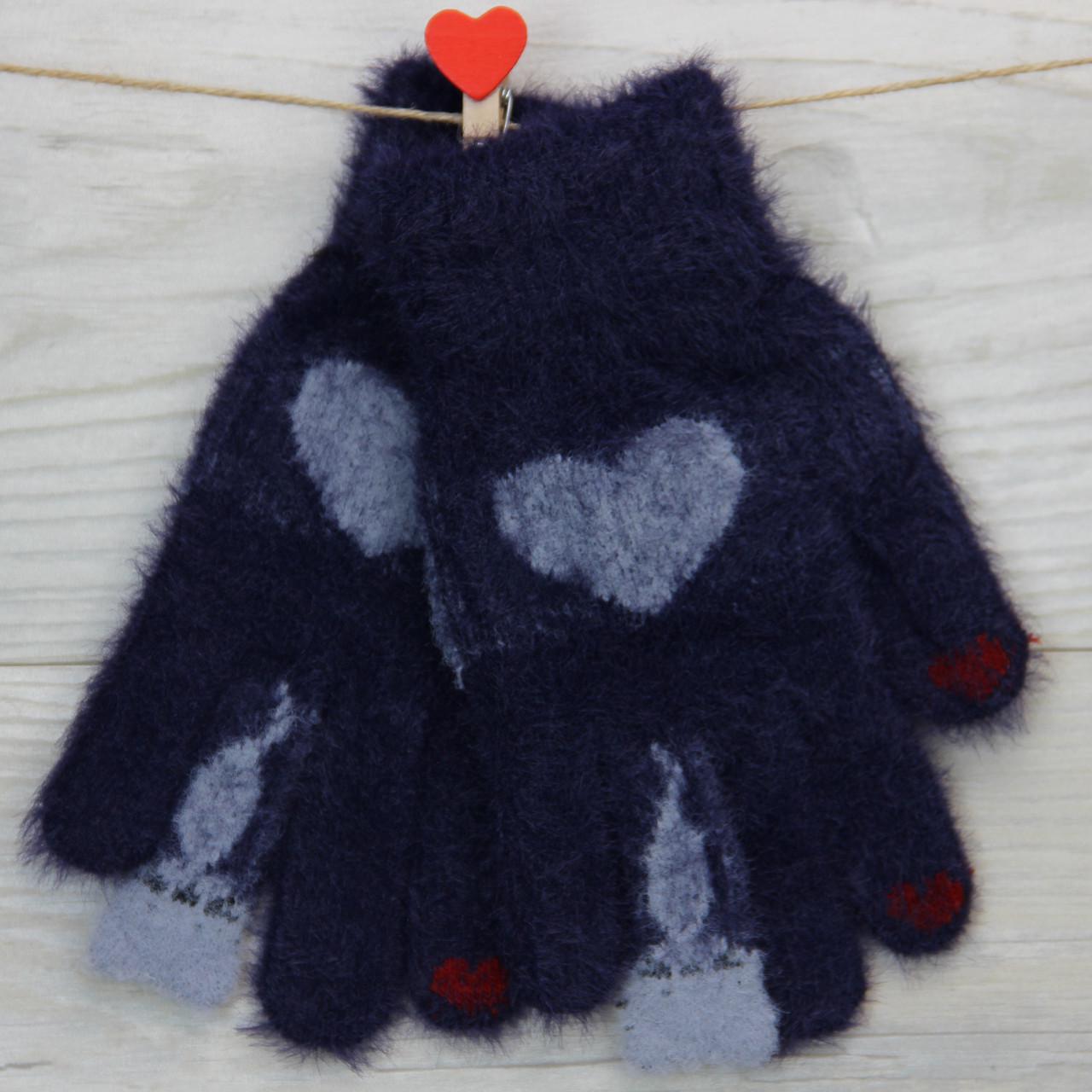 Перчатки детские зимние 10-15 лет 18,5х7х6 см (31066)