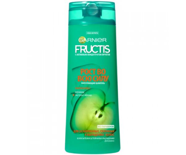 Шампунь Garnier Fructis Рост на полную Силу 250 мл (3600541775848) - фото 1