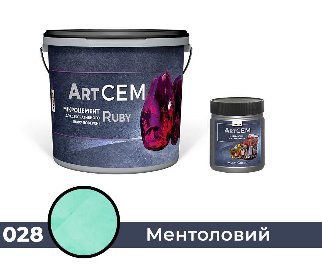 Однокомпонентный микроцемент для декоративного слоя поверхности Solast RUBY 15 кг Ментоловый (SKU000328)
