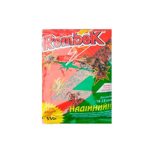 Засіб для захисту сільськогосподарських культур Рембек від капустянки 550 г (320)