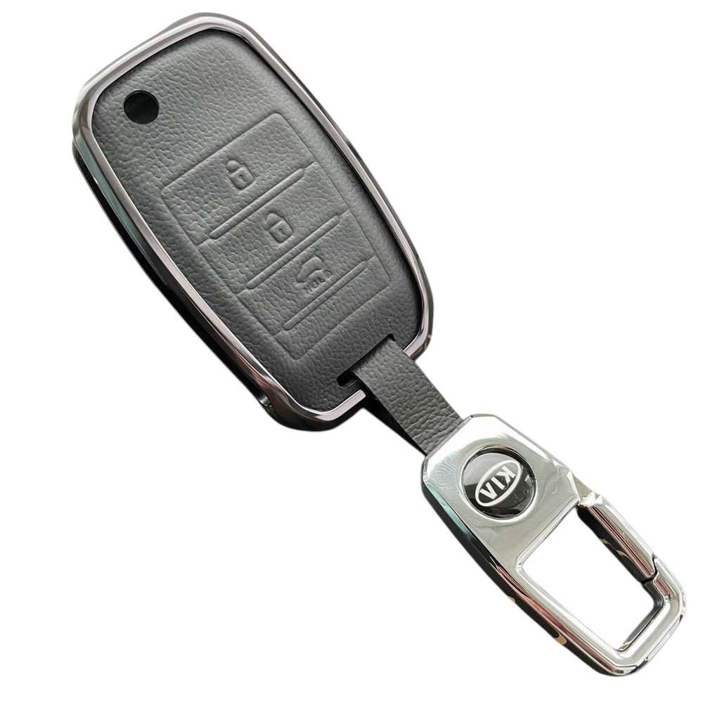 Чехол алюминиевый для ключа KIA (ki1ala)