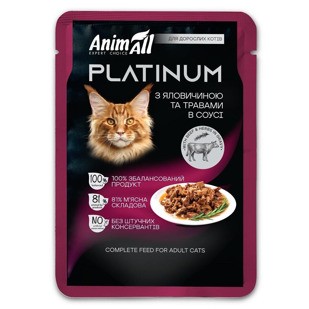 Корм влажный AnimAll PLATINUM пауч для взрослых кошек с говядиной и травами в соусе 85 г (2998381633) Корм влажный AnimAll PLATINUM пауч для взрослых кошек с говядиной и травами в соусе 85 г (2998381633)