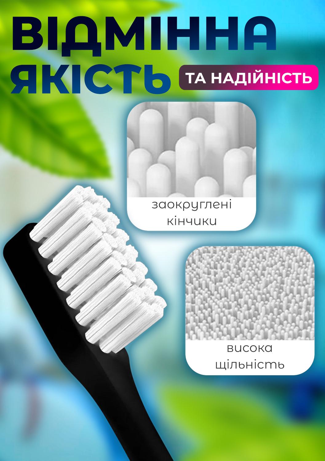 Електрична зубна щітка Schwarz&Mayer 3 насадки USB IPX7 Чорний (24514041) - фото 6 Електрична зубна щітка Schwarz&Mayer 3 насадки USB IPX7 Чорний (24514041) - фото 6