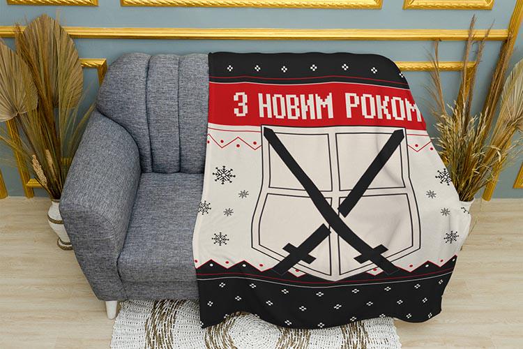 Плед плюшевый Cadet school Attack on Titan New Year’s Watch однослойный 150х210 см Черный (114600-13)