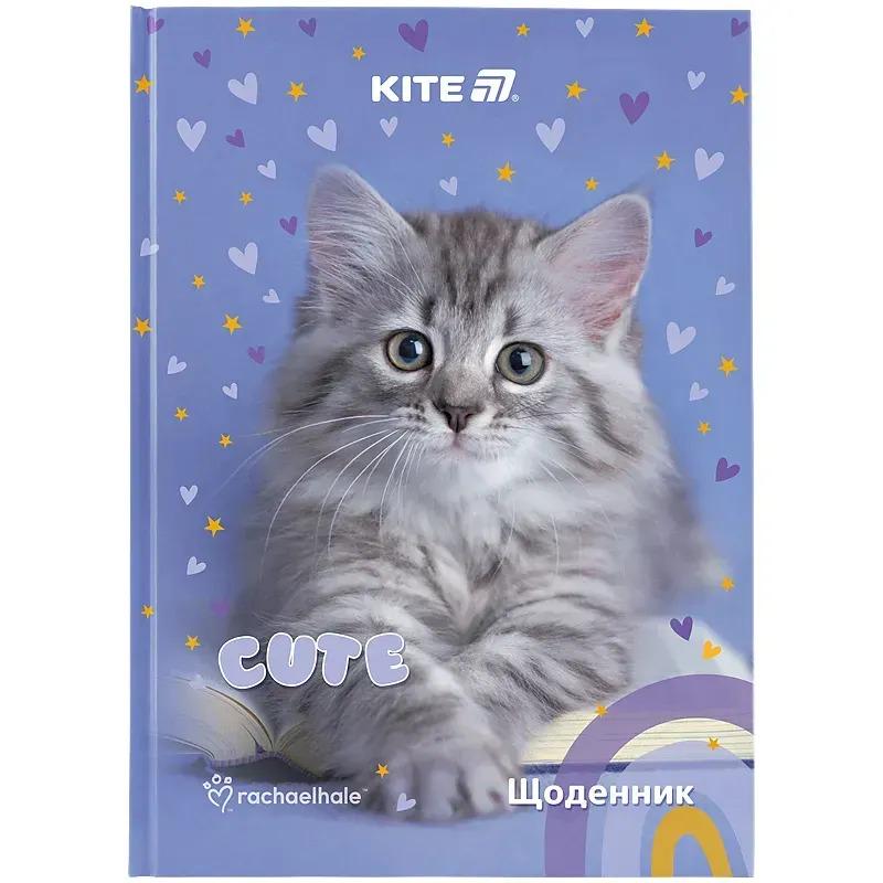 Дневник школьный твердый переплет (RH R25-262)