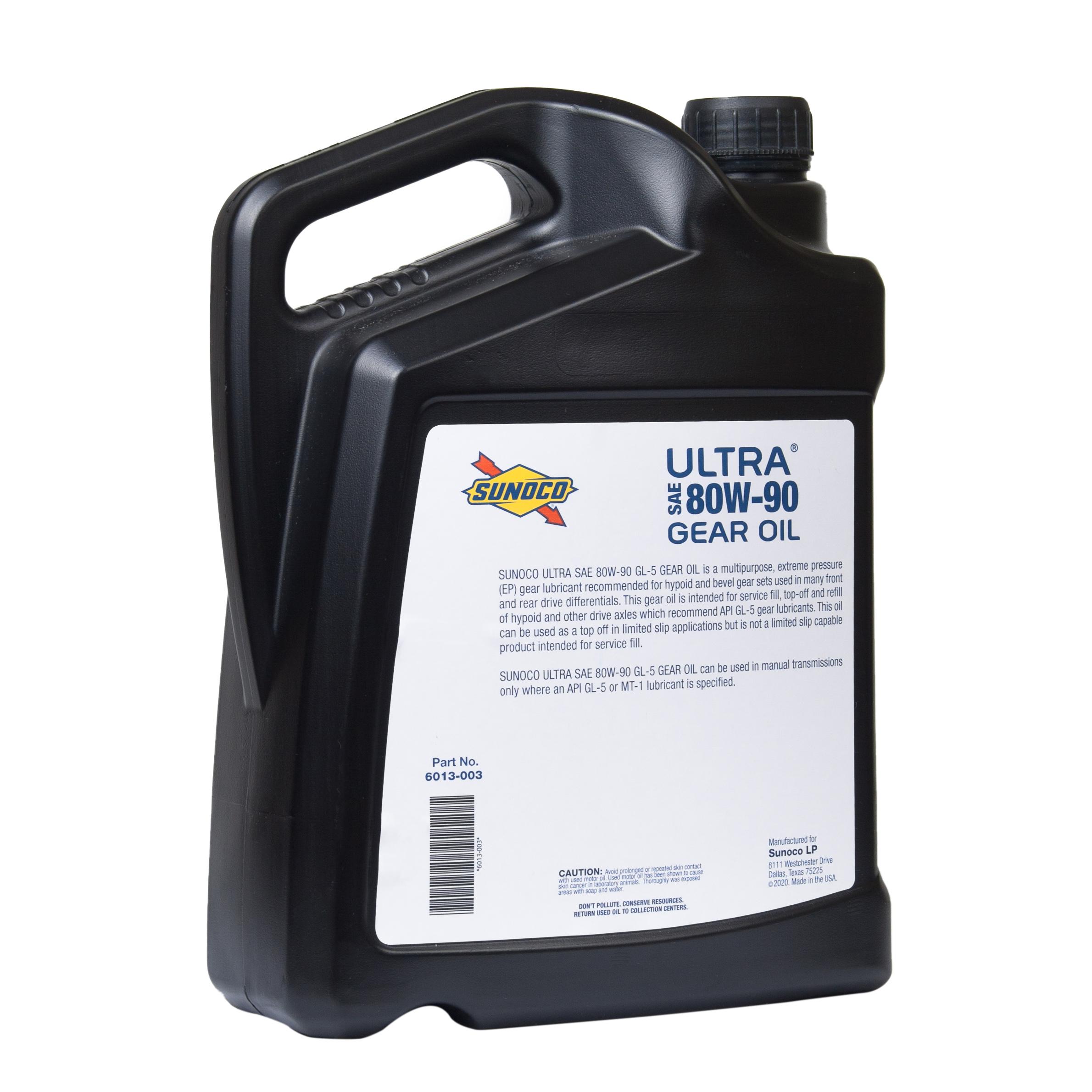 Трансмісійне мастило Sunoco Ultra GL-5 80W-90 3.78 л - фото 4