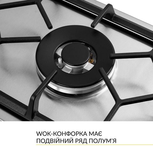 Варочная поверхность газовая WEILOR GM W 314 SS (1441055) - фото 6