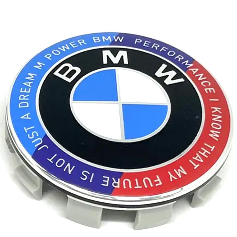 Заглушка ковпачка литих дисків для BMW Ювілейна 50 років (15421795)
