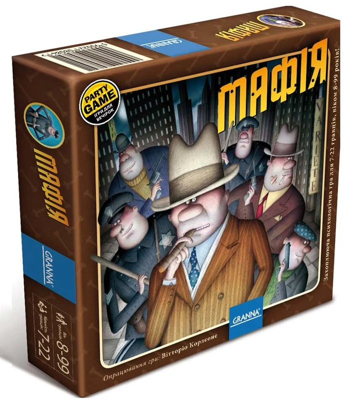 Настільна гра Granna "Мафія" (15499)