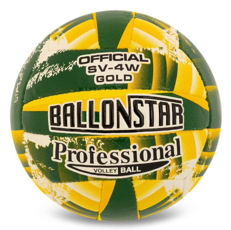 Мяч волейбольный Ballonstar VB-5215 PU Зелено-желтый (29655052)