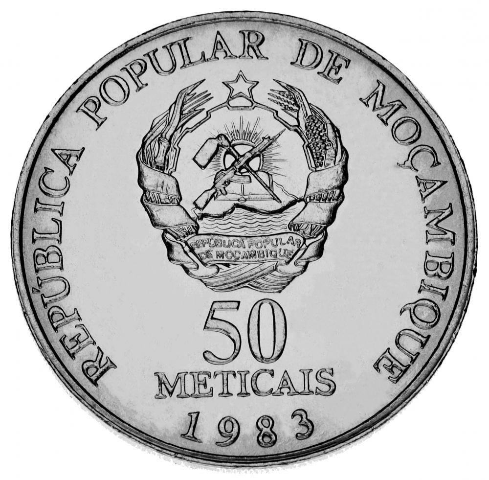Коллекционная монета Мозамбик 50 метилалов 1983 UNC FAO ФАО Плит Рыбалка (KM#109)
