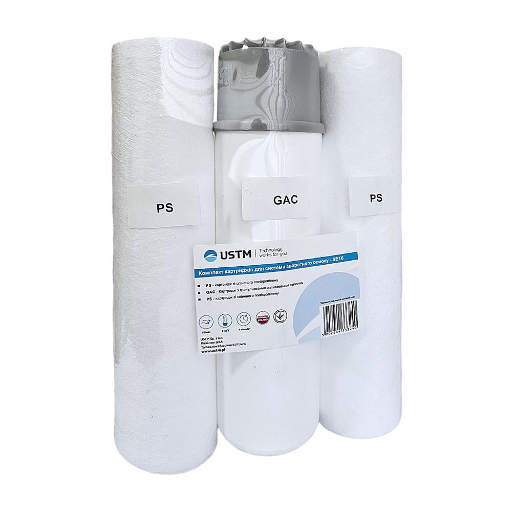 Комплект картриджей USTM SlimLine 10" 2,5"х10" 64х254 мм 3 шт. (SET6)