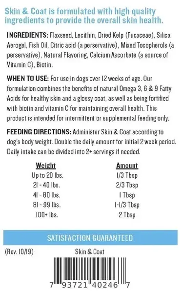 Харчова добавка для собак Mendota Pet Healthy Skin&Coat для шкіри та шерсті 396 г (27481498) - фото 3 Харчова добавка для собак Mendota Pet Healthy Skin&Coat для шкіри та шерсті 396 г (27481498) - фото 3