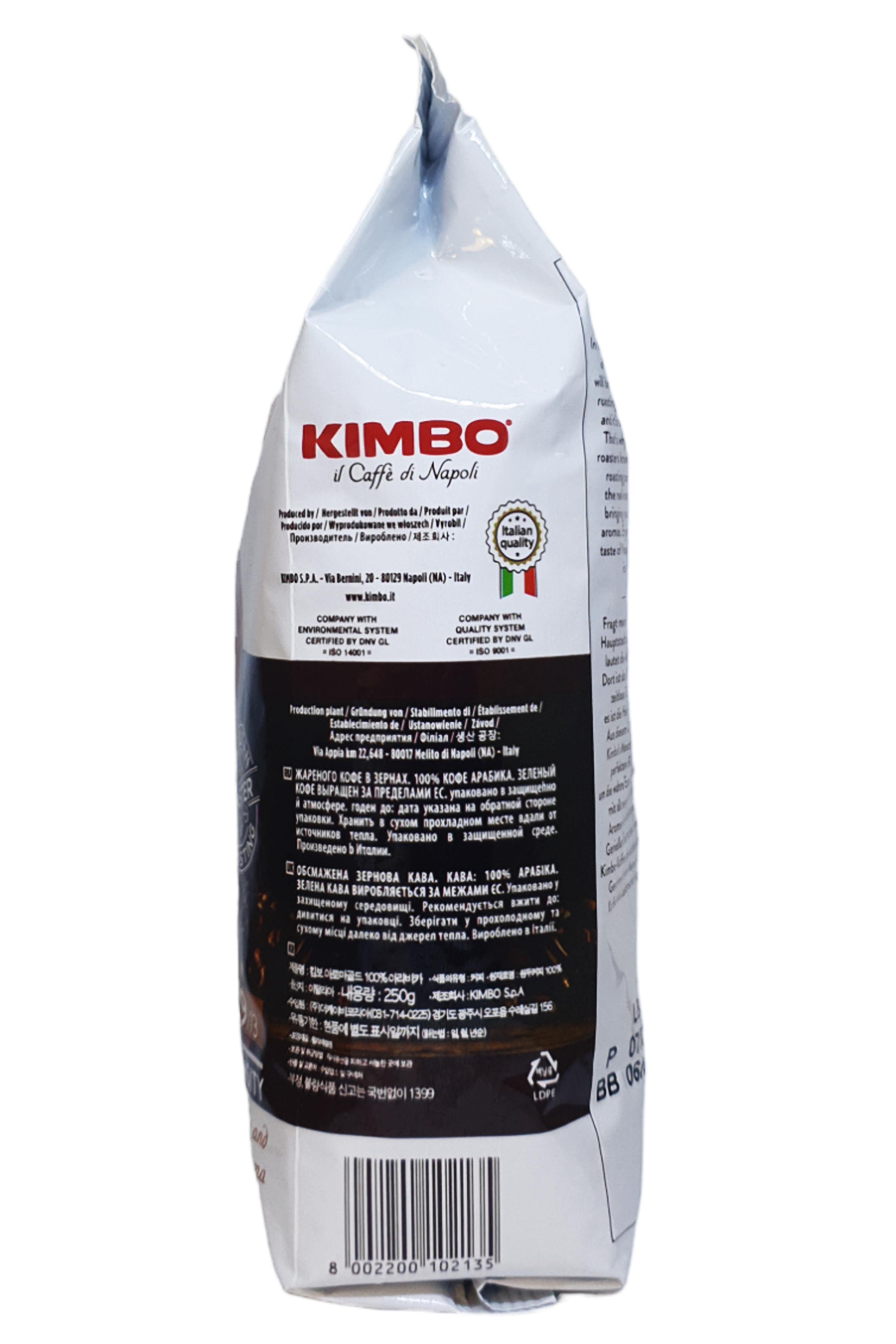 Кава Kimbo Aroma Gold в зернах 250 г (58780) - фото 5 Кава Kimbo Aroma Gold в зернах 250 г (58780) - фото 5