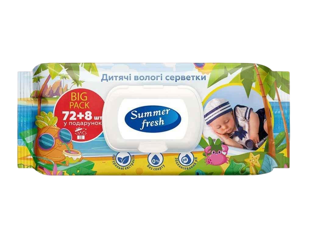 Вологі серветки SUMMER Fresh Ромашка 72+8 шт. (1017529)