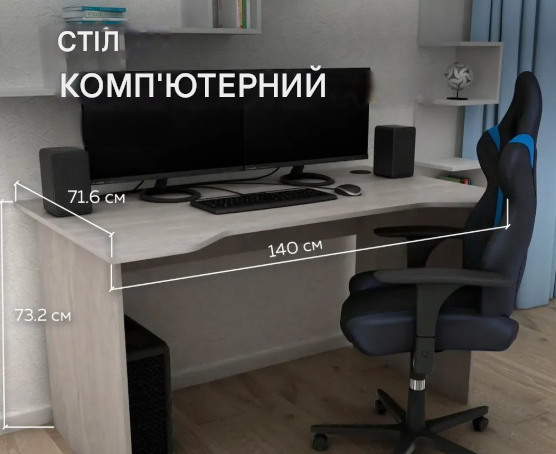 Компьютерный стол (26437334) - фото 3