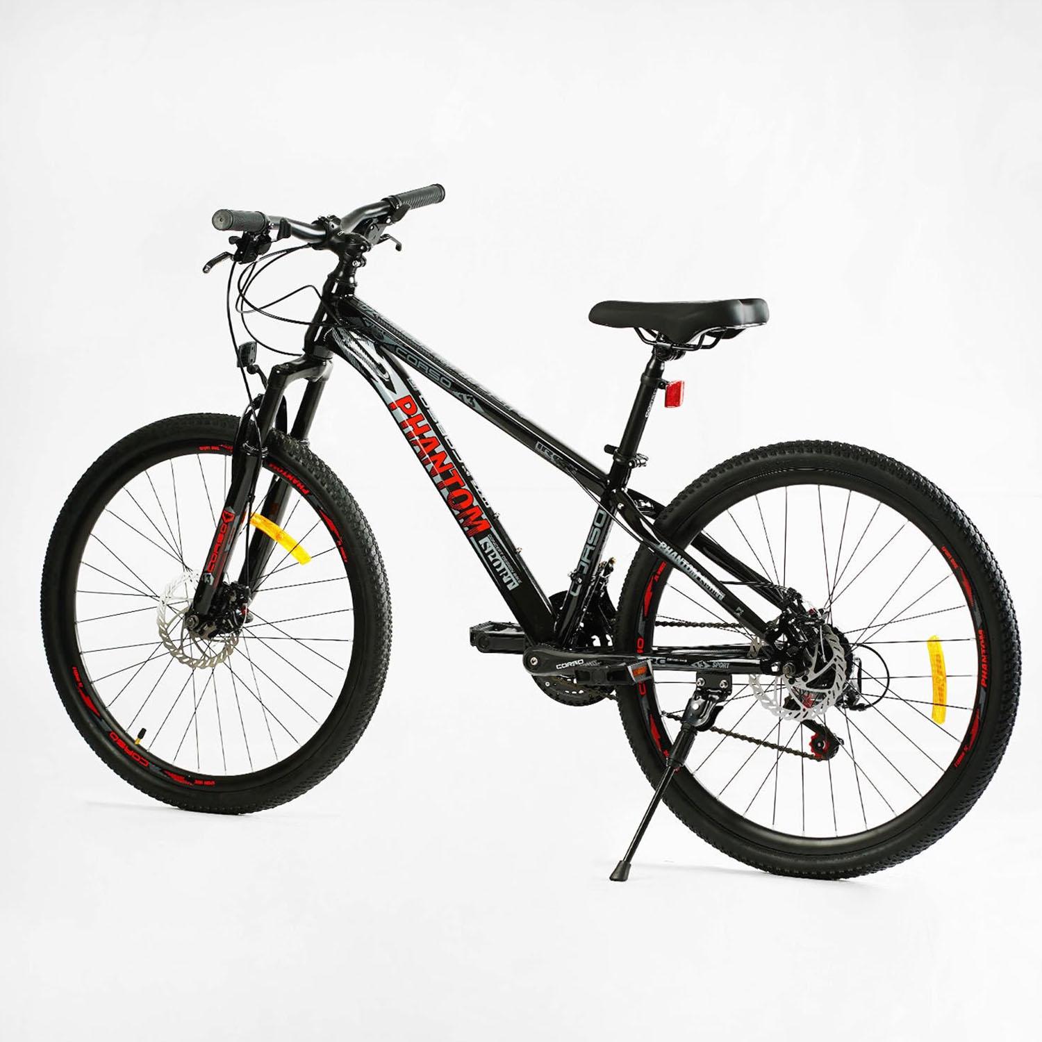 Велосипед спортивный Corso Phantom 26" (PH-26410)