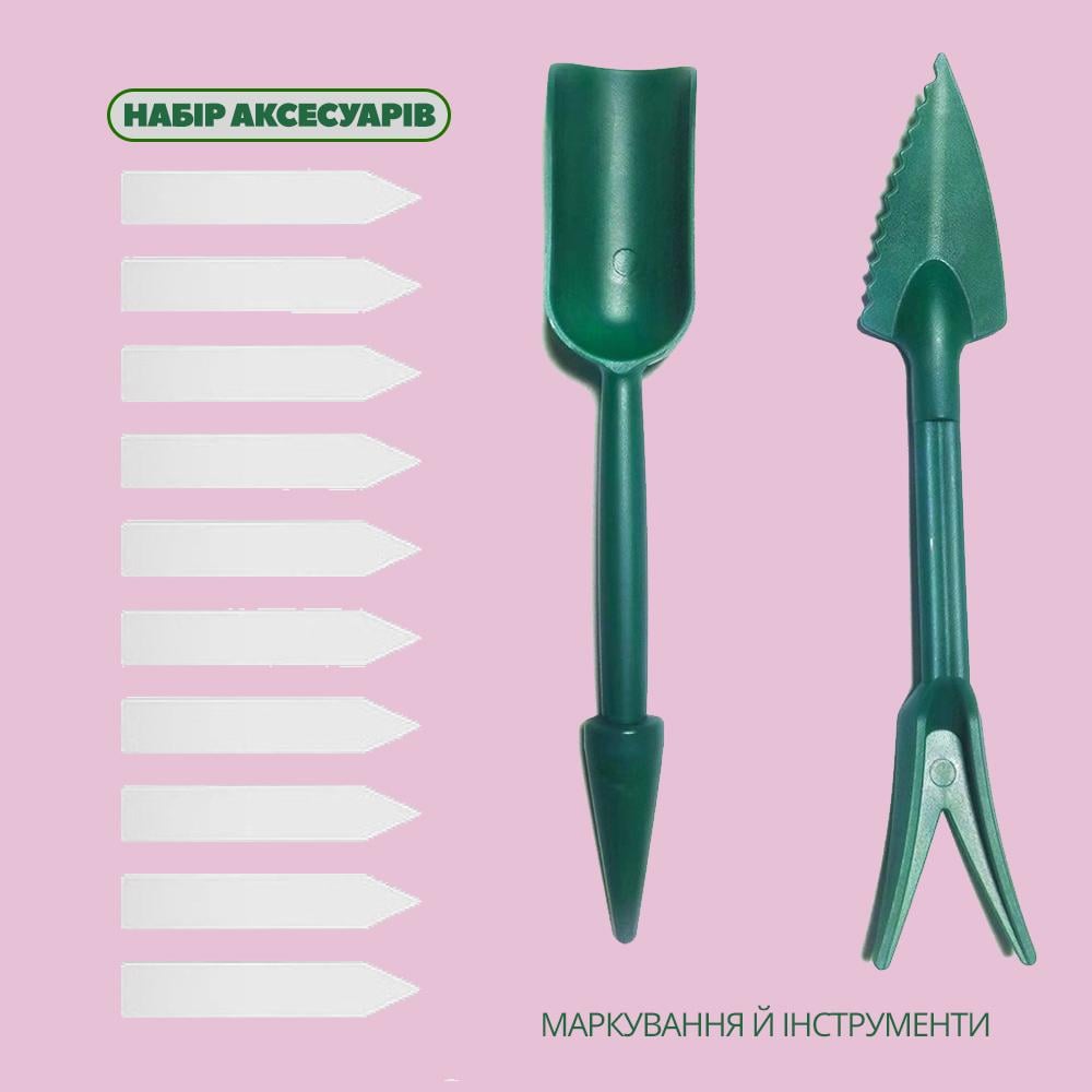 Лотки-касети для розсади з підсвіткою на 12 рослин 5 комплектів (LTKRSL-0780) - фото 6