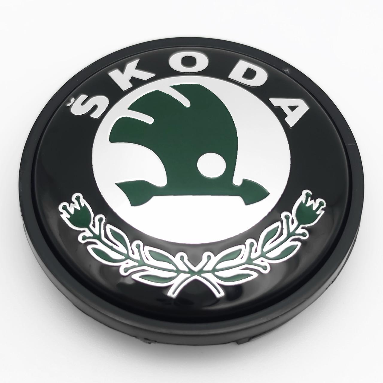Колпачок заглушка ступицы колеса Skoda 56 мм тип 2 Хром/Черный/Зеленый (3008227404)