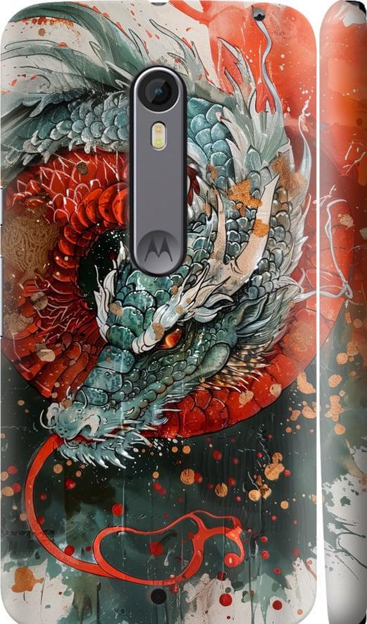 Чехол на Motorola Moto X Style Стихия огня (6101m-455-42517) Чехол на Motorola Moto X Style Стихия огня (6101m-455-42517)