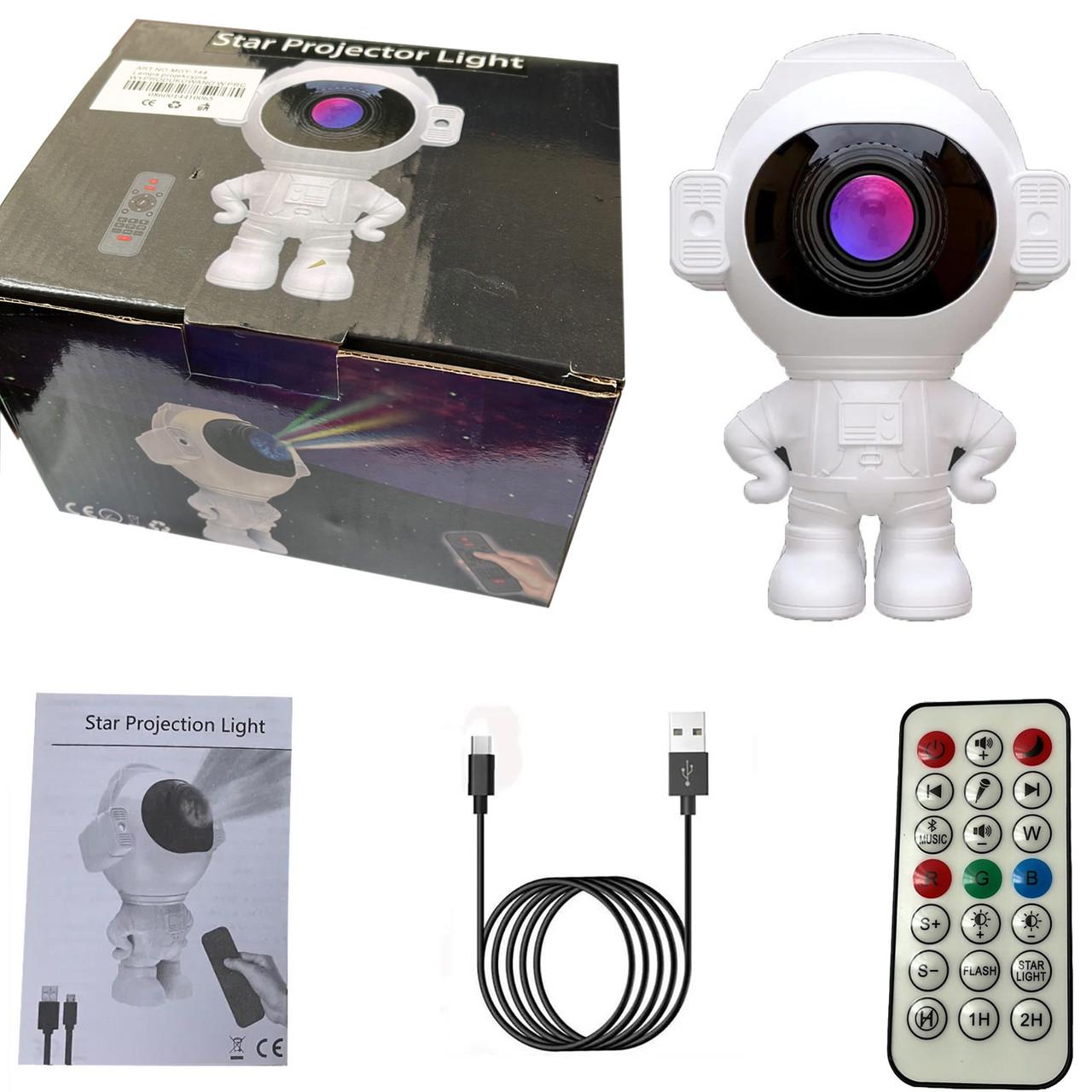 Проектор-ночник звездный 3D MGY-144 Astronaut Bluetooth Speaker Night Light (2259540005)