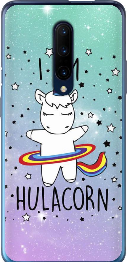 Чехол на OnePlus 7 Pro I'm hulacorn (3976u-1696-42517)