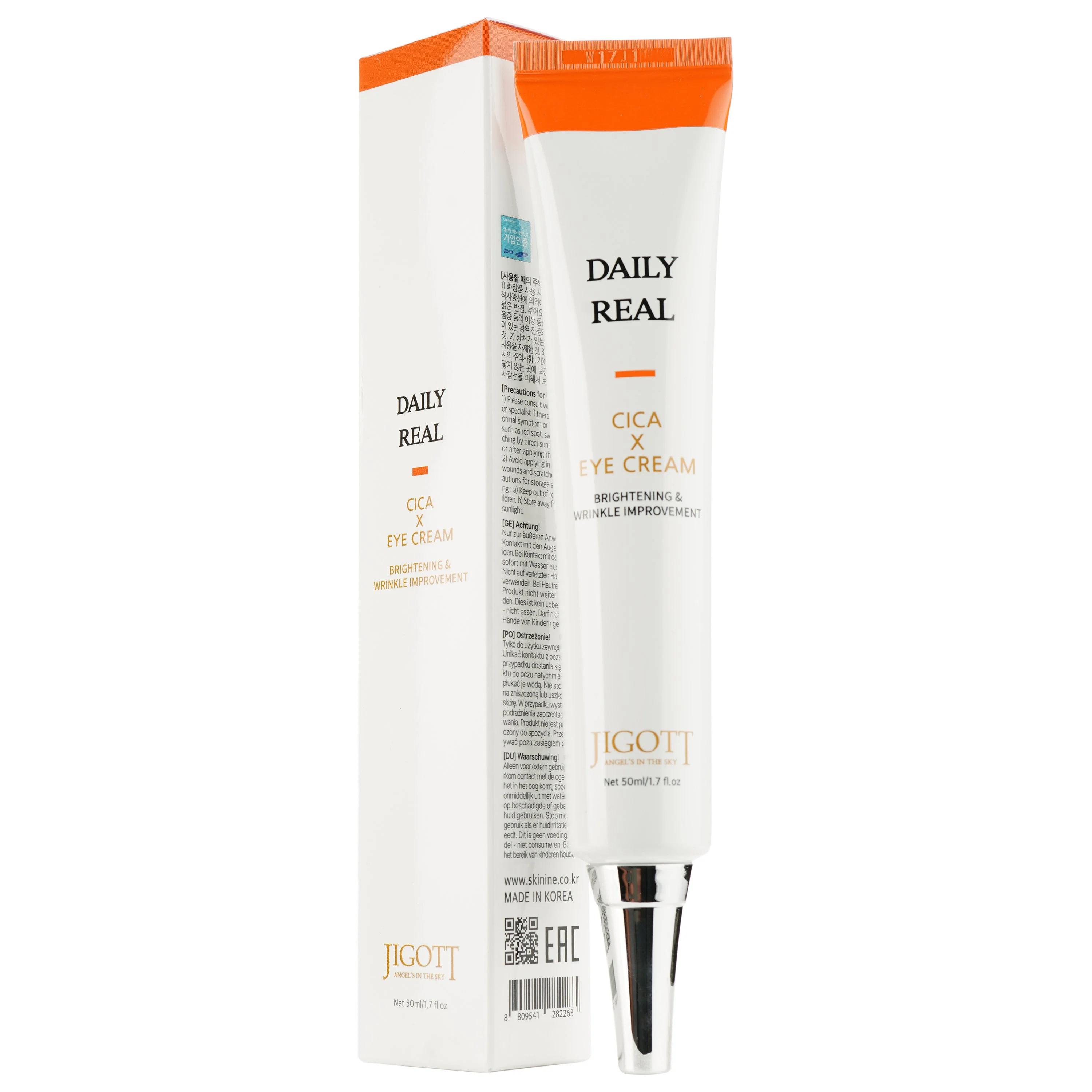 Крем для повік Jigott Daily Real Cica Eye Cream 50 мл (8809541282263) - фото 2