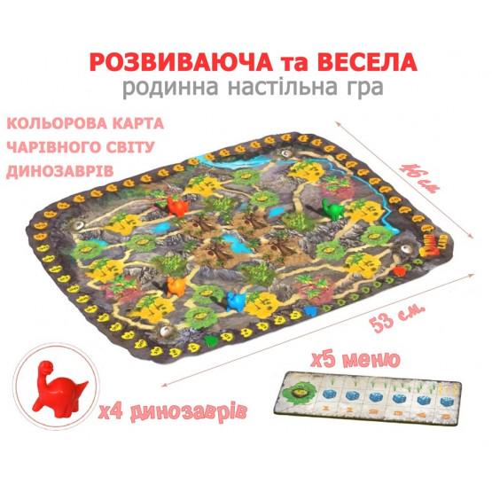 Настольная игра Дино Ленд Квест о динозаврах Dino land (4820172800224) - фото 3