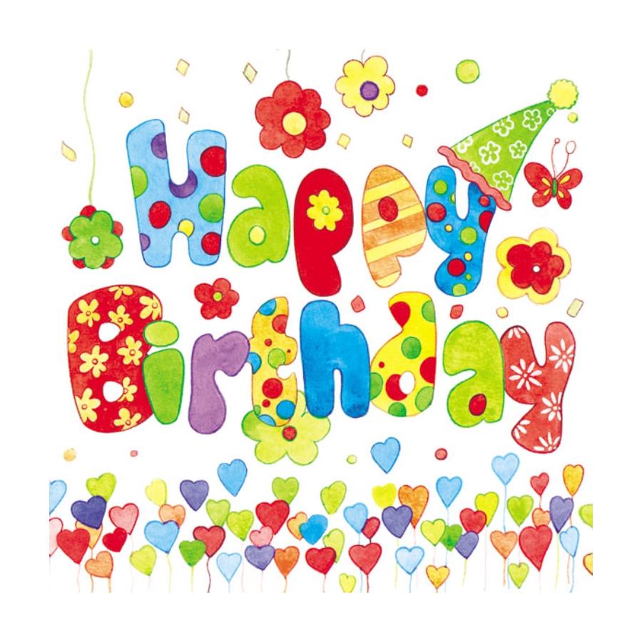 Салфетки для декупажа Ambiente Happy Birthday 18,5г/м2 33х33 см 20 шт. 12 пач. (8712159115406)