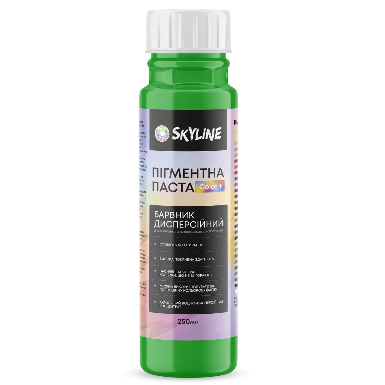 Паста пигментная Skyline Color+ для тонировки красок/эмалей/штукатурок 250 мл 21 Зеленое яблоко (31234356)
