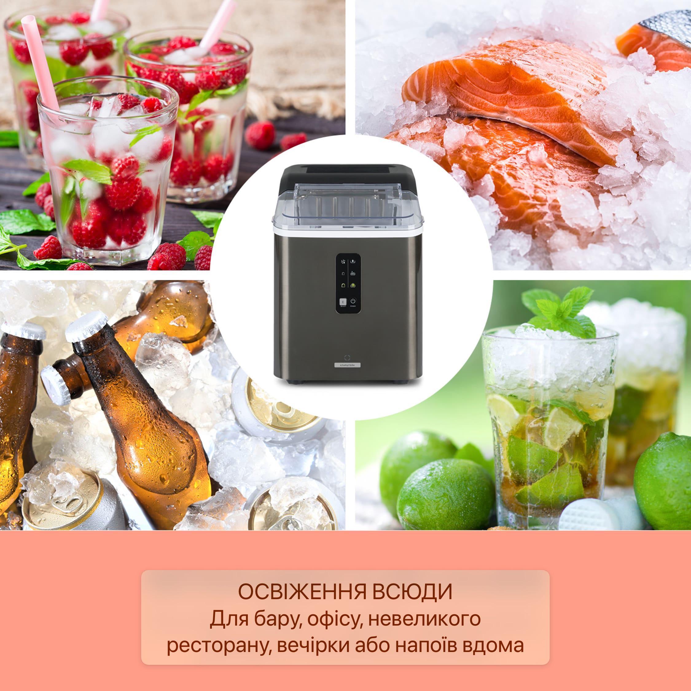 Льодогенератор KLARSTEIN Albaron Supreme Ice Cube Maker (10041360) - фото 6 Льодогенератор KLARSTEIN Albaron Supreme Ice Cube Maker (10041360) - фото 6