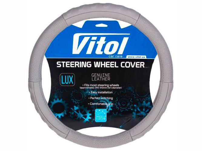 Чехол на руль авто Vitol B 317 GY перфорированная кожа M 37-39 см Серый