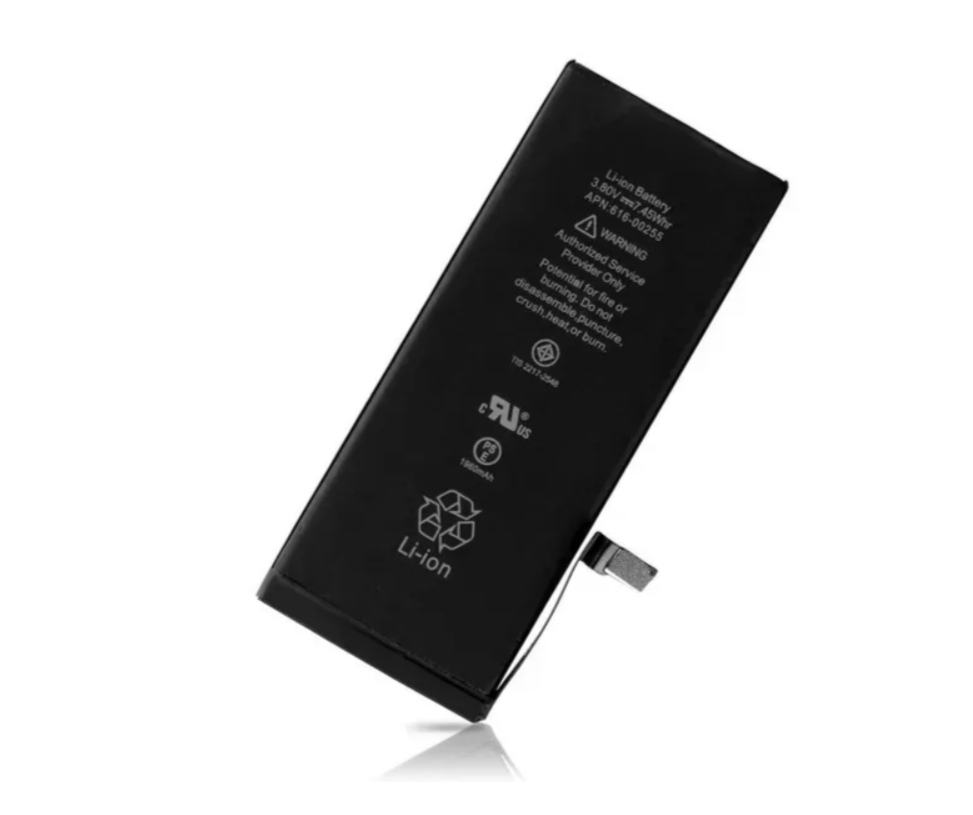 Аккумулятор Foxconn для iPhone 7 1960 mAh (MAW-37600_519) Аккумулятор Foxconn для iPhone 7 1960 mAh (MAW-37600_519)