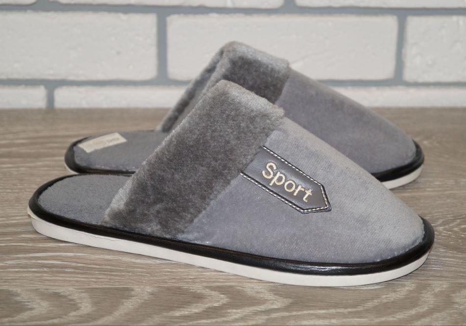Тапочки комнатные Sanlin 42/43 р. 26,5 см Серый (30359-4243)