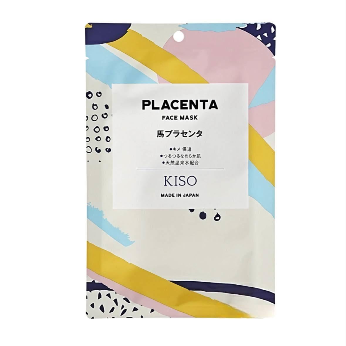 Маска тканевая Kisocare Placenta Face Mask с плацентой 1 шт. (2906599035)