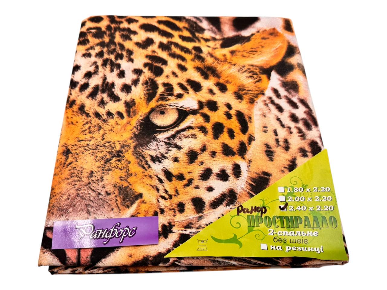 Простыня Леопард ранфорс 240х220 см (R-leo27/x240)
