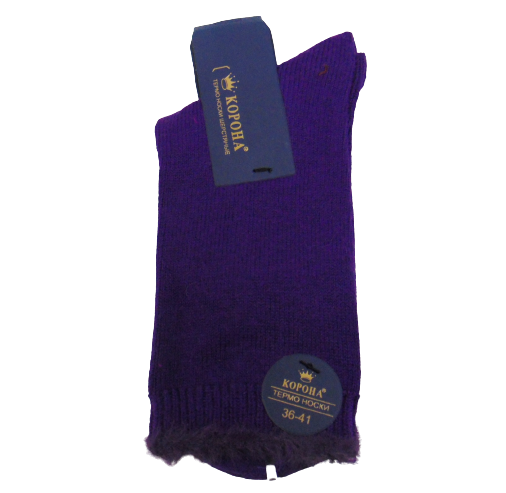 Носки теплые шерстяные термо Корона 2518-11-1 р. 36-41 Фиолетовый (2013258373) Носки теплые шерстяные термо Корона 2518-11-1 р. 36-41 Фиолетовый (2013258373)