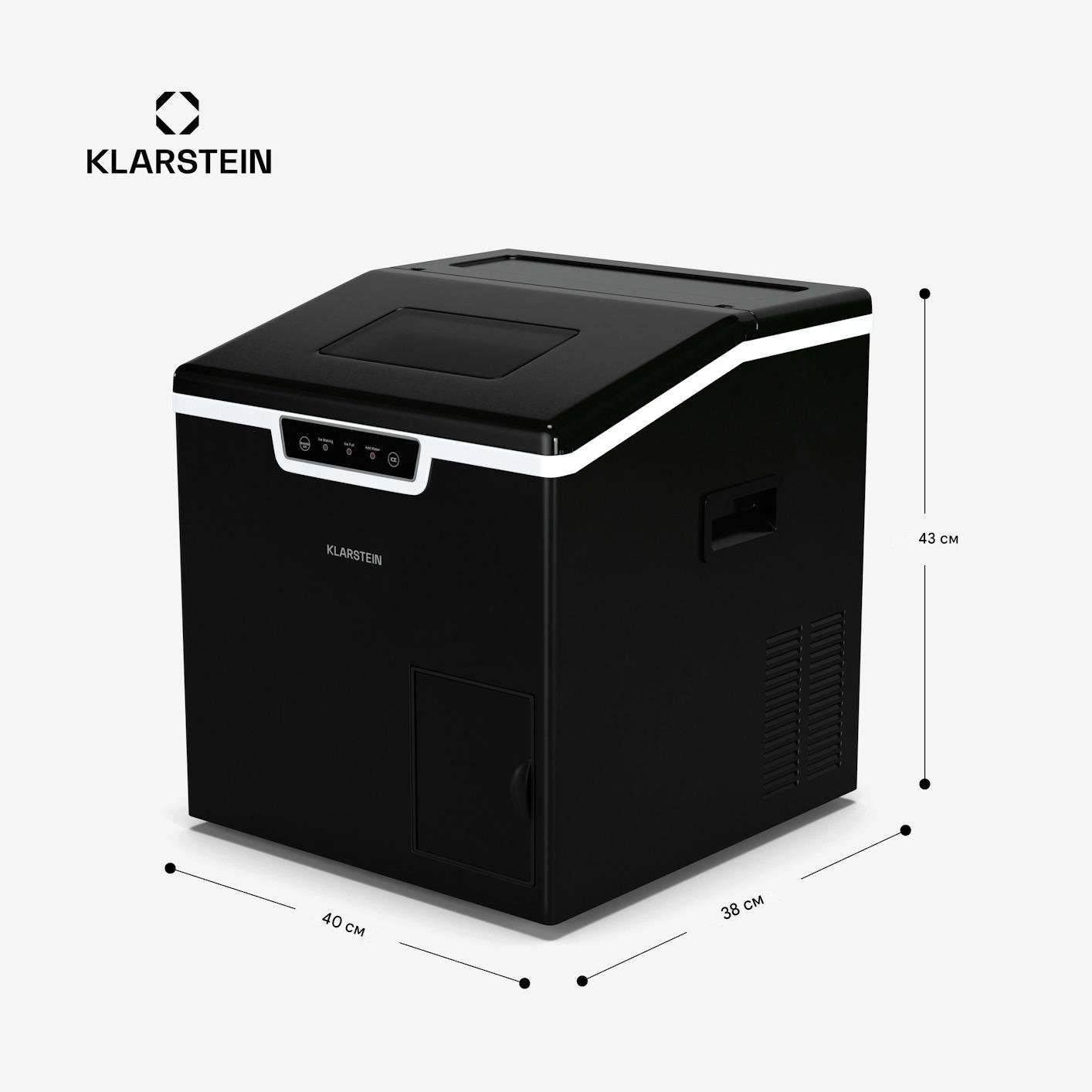 Льодогенератор KLARSTEIN Icefestival Cube (10046384) - фото 8