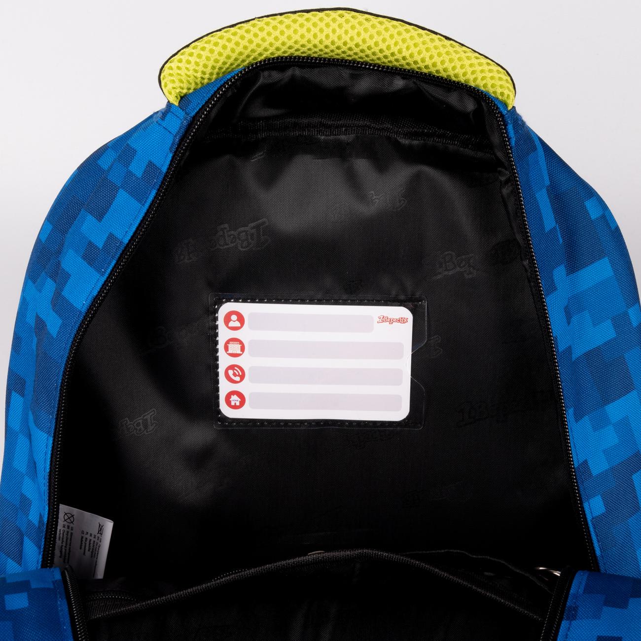 Рюкзак шкільний 1 Вересня Gamer Zone 40,5x29,5x14,5 см 17 л Синій (559515) - фото 2