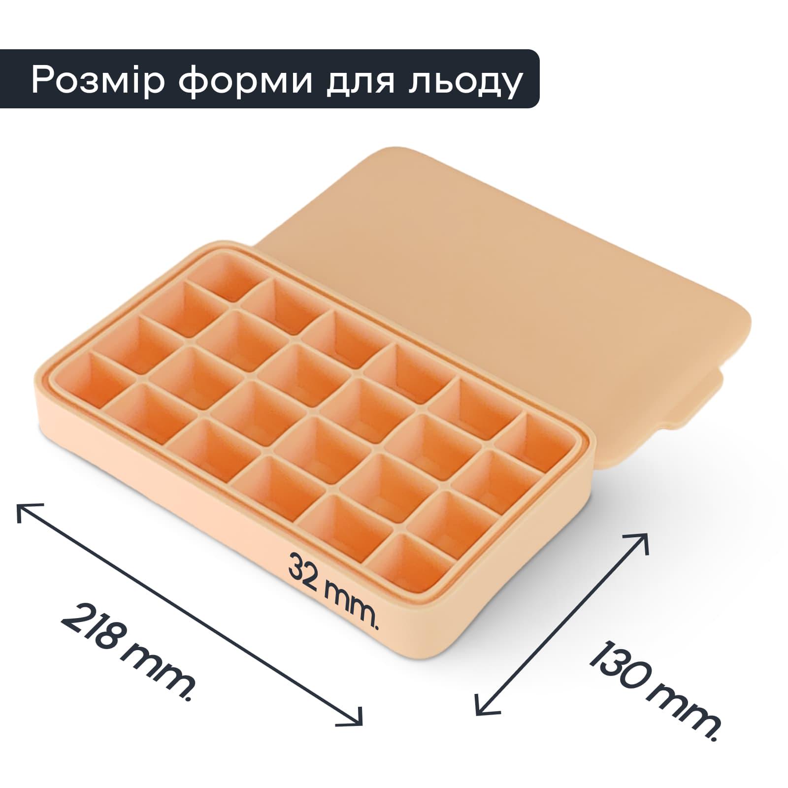 Форма для льда с крышкой Olin & Olin 24 кубика Бежевый (6021-M-24-Beige) - фото 3 Форма для льда с крышкой Olin & Olin 24 кубика Бежевый (6021-M-24-Beige) - фото 3