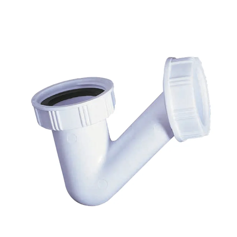 Сифон для раковини Wirquin V-подібний 1-1/4" Ø 32 мм (9541928) Сифон для раковини Wirquin V-подібний 1-1/4" Ø 32 мм (9541928)