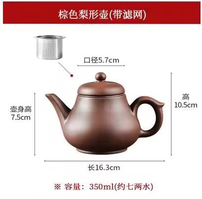 Заварочный чайник глиняный с ситечком 350 мл Коричневый (31-03-100) - фото 6 Заварочный чайник глиняный с ситечком 350 мл Коричневый (31-03-100) - фото 6