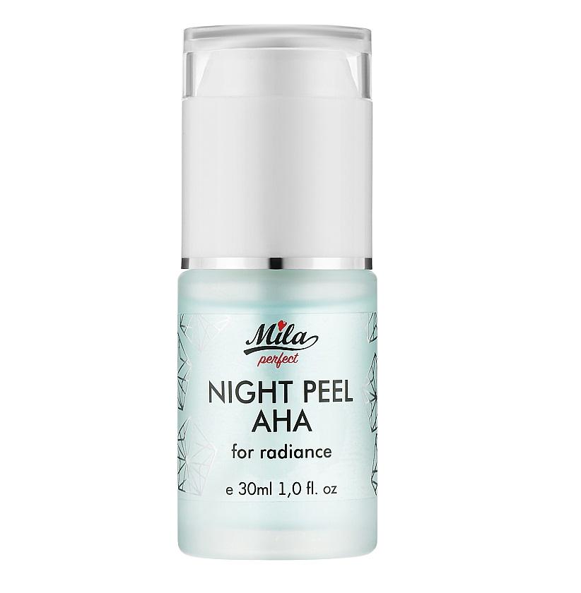 Пилинг для сияния кожи AHA Mila perfect рН 4,0 AHA peel ночной 30 мл (3702261391930)