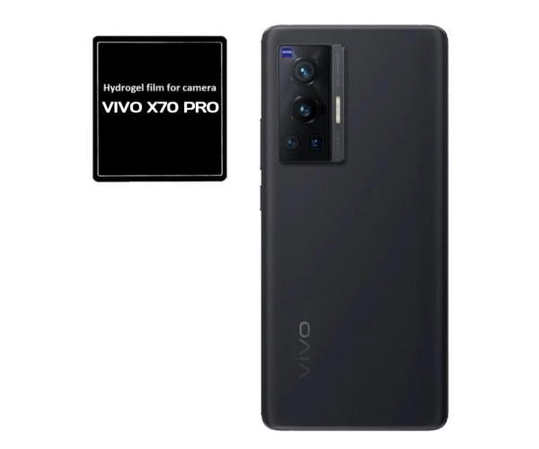 Противоударная гидрогелевая пленка Hydrogel Film для Vivo X70 Pro на камеру 3 шт, Transparent